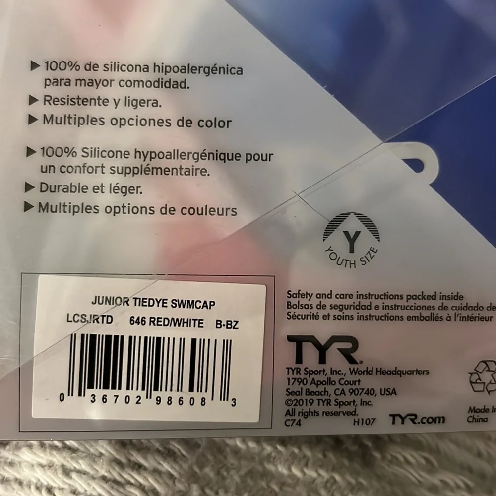 TYR YOUTH GRAPHIC NWT SILICONE SWIM CAP TIE DYE - HYPOALLERGENIC -Ages 10+